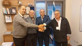 אלי רביבו שלמה אייזיק